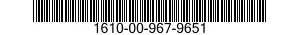 1610-00-967-9651 TEST SET,PROPELLER 1610009679651 009679651