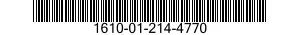 1610-01-214-4770 BLADE,PROPELLER 1610012144770 012144770