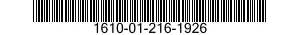 1610-01-216-1926 BARREL,PROPELLER 1610012161926 012161926