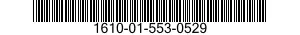 1610-01-553-0529 CONSTANT SPEED DRIV 1610015530529 015530529