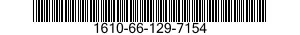 1610-66-129-7154 PROPELLER SYSTEM 1610661297154 661297154