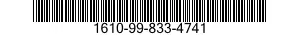 1610-99-833-4741 BLADE,PROPELLER,AIRCRAFT 1610998334741 998334741