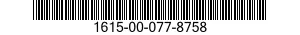 1615-00-077-8758 CAP,IDLER GEARSHAFT 1615000778758 000778758