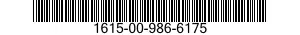 1615-00-986-6175 SHAFT ASSEMBLY,TAIL 1615009866175 009866175