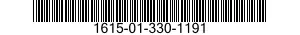 1615-01-330-1191 PANEL,ROTOR BLADES 1615013301191 013301191