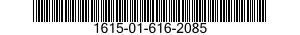 1615-01-616-2085 DRIVE SHAFT ASSEMBLY,TAIL ROTOR 1615016162085 016162085