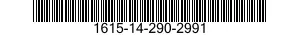 1615-14-290-2991 FLANGE,COMPANION,AIRCRAFT UNIVERSAL JOINT 1615142902991 142902991