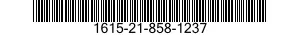 1615-21-858-1237 PLATE,RETAINING,TAIL ROTOR DRIVE 1615218581237 218581237