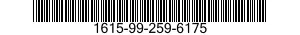 1615-99-259-6175 DRIVE SHAFT ASSEMBLY,TAIL ROTOR 1615992596175 992596175