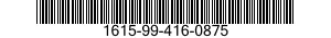 1615-99-416-0875  1615994160875 994160875