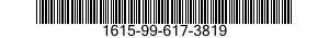 1615-99-617-3819 OUTER MOUNT,ASSEMBL 1615996173819 996173819