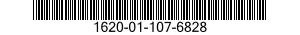 1620-01-107-6828 CYLINDER,DRAG BRACE 1620011076828 011076828