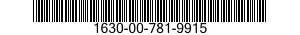 1630-00-781-9915 LEVER,BRAKE VALVE 1630007819915 007819915