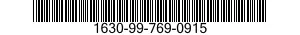 1630-99-769-0915 BRAKE,MULTIPLE DISC 1630997690915 997690915