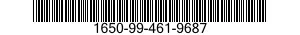 1650-99-461-9687 PISTON,PUMP 1650994619687 994619687