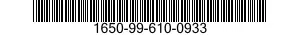 1650-99-610-0933 EXTENSION,PISTON 1650996100933 996100933