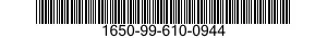 1650-99-610-0944 PISTON,LINEAR ACTUATING CYLINDER 1650996100944 996100944