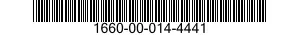 1660-00-014-4441 ADAPTER,AIR INLET,HEAT EXCHANGER 1660000144441 000144441