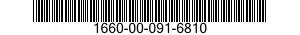 1660-00-091-6810 MOUNTING,LINEAR ACTUATOR 1660000916810 000916810