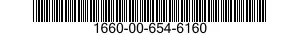 1660-00-654-6160 COUPLING ASSEMBLY 1660006546160 006546160