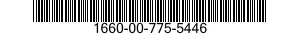 1660-00-775-5446  1660007755446 007755446