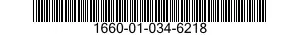 1660-01-034-6218 INSULATION PIPE COVERING,THERMAL,SPECIAL PURPOSE 1660010346218 010346218