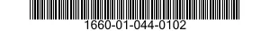 1660-01-044-0102 COVER,FILTER ELEMENT,REGULATOR 1660010440102 010440102