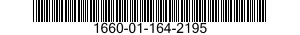 1660-01-164-2195 INSULATION PIPE COVERING,THERMAL,SPECIAL PURPOSE 1660011642195 011642195