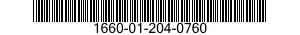 1660-01-204-0760 HINGE ASSY 1660012040760 012040760