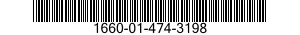 1660-01-474-3198 DIFFUSER,COMPRESSOR 1660014743198 014743198