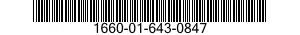 1660-01-643-0847 REFRIGERATION UNIT,AIR CYCLE,AIRCRAFT 1660016430847 016430847
