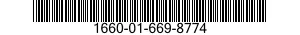 1660-01-669-8774 INSULATION BLANKET,THERMAL,AIRCRAFT 1660016698774 016698774