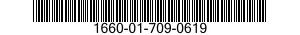 1660-01-709-0619 BASE,OXYGEN CONCENTRATOR,AIRCRAFT 1660017090619 017090619