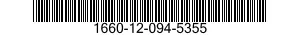 1660-12-094-5355  1660120945355 120945355