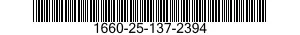 1660-25-137-2394 PLENUM ASSEMBLY 1660251372394 251372394