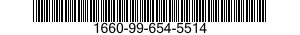 1660-99-654-5514 PLATE,WEAR,LEAF SPRING 1660996545514 996545514