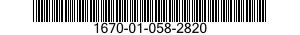 1670-01-058-2820 CARGO LOADING PULLE 1670010582820 010582820