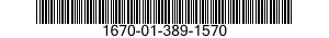 1670-01-389-1570 STATIC LINE EXTENSION,PERSONNEL PARACHUTE 1670013891570 013891570