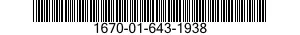 1670-01-643-1938 SAFETY STRAP,DISPATCHER 1670016431938 016431938