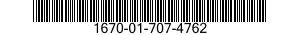 1670-01-707-4762 PARACHUTE,PERSONNEL,BACK 1670017074762 017074762
