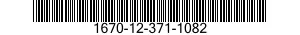 1670-12-371-1082 PACK,PILOT CHUTE 1670123711082 123711082