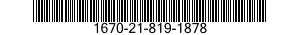 1670-21-819-1878 CONNECTING LINK,RIGID 1670218191878 218191878