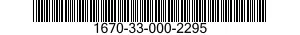 1670-33-000-2295 PARACHUTE,PERSONNEL,TROOP BACK 1670330002295 330002295