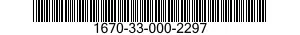 1670-33-000-2297 PARACHUTE,PERSONNEL,TROOP BACK 1670330002297 330002297