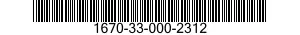 1670-33-000-2312 HARNESS,PERSONNEL PARACHUTE,BACK AND CHEST,TROOP 1670330002312 330002312