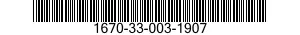 1670-33-003-1907 CANOPY,PERSONNEL PARACHUTE 1670330031907 330031907