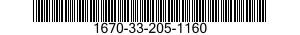 1670-33-205-1160 HARNESS,PERSONNEL PARACHUTE,BACK AND CHEST,TROOP 1670332051160 332051160