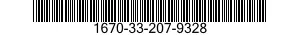 1670-33-207-9328 CANOPY,PERSONNEL PARACHUTE 1670332079328 332079328