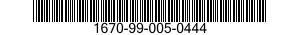 1670-99-005-0444 CANOPY,EJECTION SEAT 1670990050444 990050444