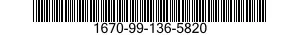 1670-99-136-5820 KICKER BOARD UNIT 1670991365820 991365820